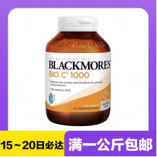 【极速】Blackmores 澳佳宝 活性维生素C 1000mg 150粒【同仓满1公斤包邮】